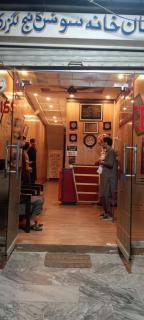 Swiss cottage - 3