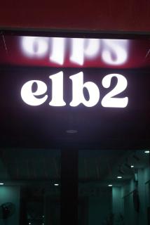 Elb Hanoi Retreat 2 I Self Check In - 1