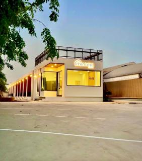 Minimo Hotel - โรงแรมมินิโม กุมภวาปี - 0