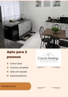 Garcia 204 - 0