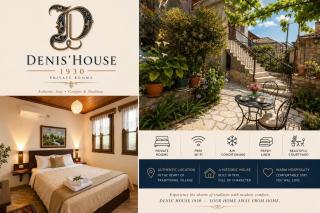Denis House 1930 Cozy Private Rooms with Authentic Charm - 8
