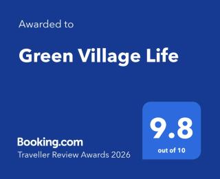 Green Village Life - 8