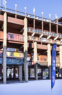 Résidence Aiguille Rouge - Centre station Appartement 3 pièces 8 personnes MAE-7814 - 2
