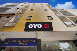 Hotel O Rao Umrao Hotel - 9