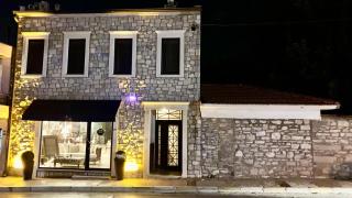 ILvana Stone House - Urla - 0