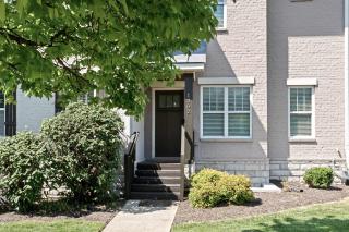 The Edgehill House - Close to Belmont & Vanderbilt - 9