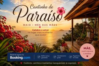 Cantinho do Paraíso - 9