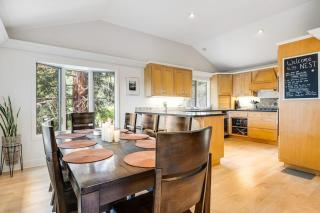 The Nest - 1