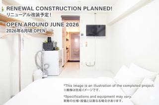 Kameari 1103 Budget Stay High Floor Near Station Mall Disney Access - 8