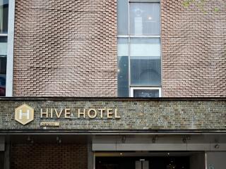 CHECK inn HIVE - 8