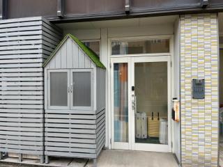 ゲストハウスさよならさんかくまたきてしかく - 4