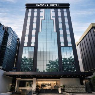 Havona Hotel - Meldrum CIQ - Self Check-In - 0