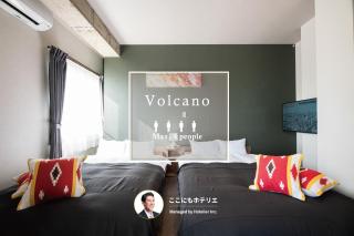 Volcano - 0