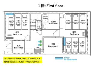 Minehouse Tenjinyamacho - Vacation STAY 73326v - 8
