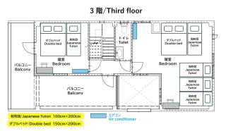 Minehouse Tenjinyamacho - Vacation STAY 73326v - 6