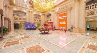Zhengzhou Yiquan International Hotel - 8
