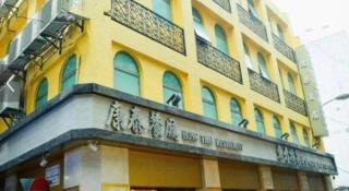 Hong Thai Hotel - 6