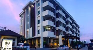 Home Place Lopburi Hotel - 9