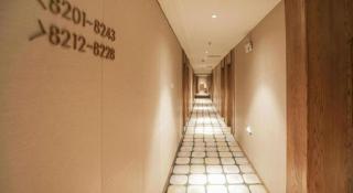 Starway Hotel(Shuiximen Street,Nanjing) - 4