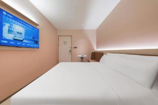 Hanting Hotel Shanghai The Bund Big World - 4
