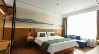 Green Tree Inn Henan Jiyuan Tiantan Road Xinyao Plaza - 3