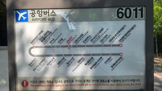 서촌달빛2023 - 6