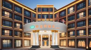 Vienna Hotel Zhejiang Quzhou Jianglang Mountain Scenic Area Xiakou - 2