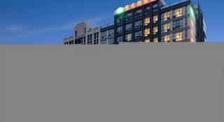 Vienna Hotel Guangdong Shantou Chaoyang Heping - Heping - 3