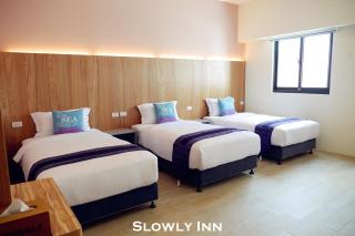 Slowly inn - 1