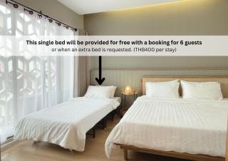 Vélin Khaosan - 4th Floor apartment with 2Bedrooms - 4