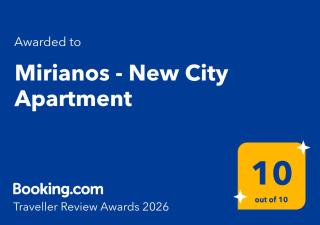 Mirianos - New City Apartment - 1