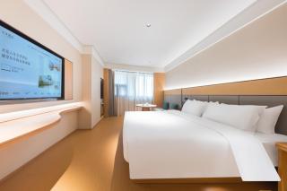 JI Hotel Wuhan Chuhe Han Street Hongshan Square Metro Station - 2