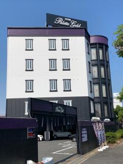 ホテルパレットゴールド男塾ホテルグループ - 0