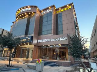 AL Muahidb Residence Al Takhasossi 5 - Economic - 0