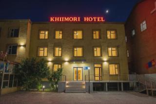Khiimori Hotel - 0