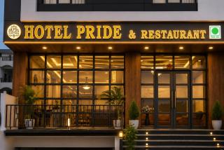 hotel pride & restaurant - 0