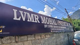 LVMR DORMS MOHAL Bhuntar - 4