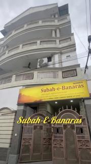 Subah E Banaras - 9