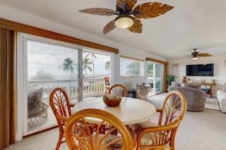 Kona SeaSpray #201 - 1