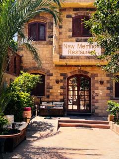 New Memnon Hotel - 9