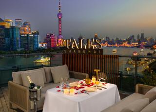 Banyan Tree Shanghai On the Bund - Xangai - 0