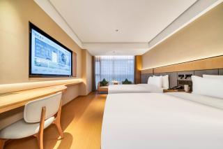 JI Hotel Hangzhou West Lake Huanglong Times Square - 2