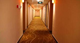 7 Days Premium Hohhot Hailiang Square - Hohhot - 1