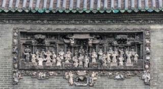 Lavande Hotel Guangzhou Shangxiajiu Pedestrian Street Hualin Temple Metro Station - 6