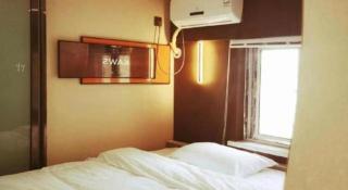 IU Hotels· Xincheng Haibing University Store - 6