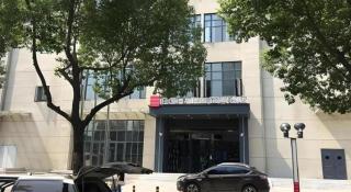 Echarm Hotel Wuhan High-speed Rail Peace Park Metro Station - 6