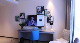 Lano Hotel Anhui Huainan Tianjia'an Banshan Jiayuan - 7