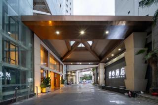 Manxin Hotel Sanya Bay - 9
