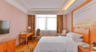 Vienna Hotel Shanghai Hongqiao National Exhibition Cente Sijing Metro Station - 9