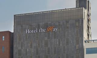 Hotel The May - 0